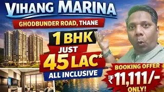 Предварительный показ проекта Vihang Marina, GB Road, Тхане. Напротив строящейся станции метро. К...