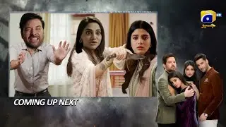 Mohra Drama Episode 48 & 49 Teaser | Alisha Kill  Alizay In Anger 🤬 | Mohra  Episode 48 & 49 Promo 
