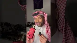 أكثر عطور عجبتني من دار الذوق الرفيع 🇴🇲
