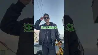 送料半額セール！！プラシキの大量注文・遠方のお客様大歓迎！ #年末年始セール #解体業 #解体工事 #工事 #土木 #ゼネコン #プラシキ