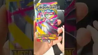 Carpulls part1 🚗💨 #pokemon #pokemoncards #fypシ #pokemontcg