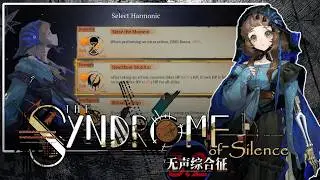 The SYNDROME of SILENCE 101 Treasure Hunt Strat Guide | TIPS & TRICKS | Reverse 1999