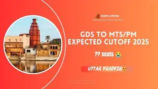 GDS to MTS Expected Cutoff 2025🔥 | UP Circle😭 #gds #mts #gdstomts #upcircle #mtsresult #fortestiffer