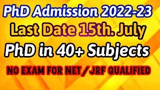 PhD Admissions in Maharaja Sayajirao University of Baroda | PhD Admissions 2022-23 Baroda University