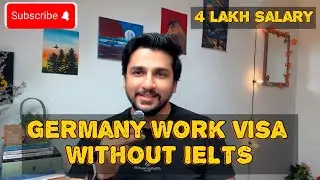 Germany Work Visa Without IELTS 🇩🇪 | 4 Lakh Salary + Get Passport!
