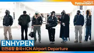 엔하이픈, 인천국제공항 출국✈️ENHYPEN 'Airport Departure 2026.1.31 Newsen