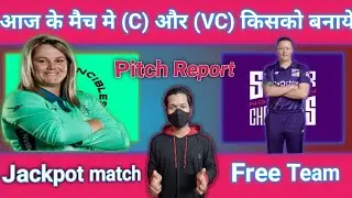 NORTHERN SUPERCHARGERS WOMEN(NORW) VS (OVLW)OVAL INVINCIBLE WOMEN DREAM11 MATCH PREDICTION TODAY