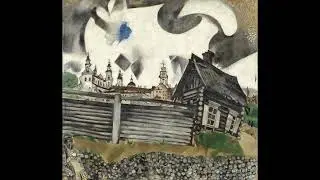 Marc Chagall - La casa gris