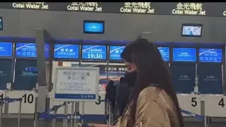 Taipa Ferry Terminal Macau#Cotai Water Jet