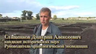 Скрижали археологии: Курумоч-Избранное