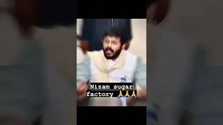 Nizam Sugar Factory 🙏🙏🙏 #mynampallyrohit 🦁🦁 #mynampallyrohit #mla #congress #mynampallyhanumanthrao
