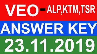 VEO ANSWER KEY 23 NOVEMBER 2019 KERALA PSC