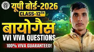 Biology practical viva question biogas. Biogas practical viva question. #biology_practical_biogas 