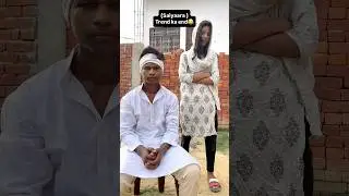Saiyaara #dhoom4vines #comedyshorts #trandingshorts #comedyvideos #funnyshorts #fun #viralshort #fun