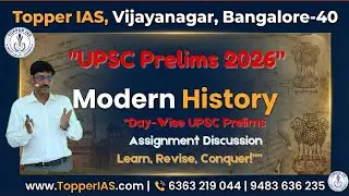 C11 Modern History Second Round Second Table Conference (DEC 1931)#topperias #civilservices #upsc
