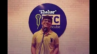 Shehar | शहर | Daastaangaar | Open Mic Poetry | The Fun Cube Studio