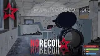 Macro RUST 2019 Rifle Semi-Automatic - no recoil script Bloody - X7 - FireGlider
