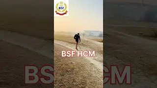 BSF HCM Running 🏃&zwj;♂️ || BSF PHYSICAL 2025 || #bsf #running #shorts