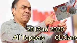 CLC Sikar Neet Exam Result 2013 To 2020 Toppers 2021 ||Abke Baras Tuje Dharti Ki Rani Kar Denge||