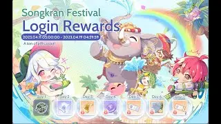 ROO HARI KE 7 EVENT SONGKRAN