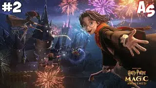 ►Harry Potter Magic Awakened Геймплей #2 прохождение (Android, IOS) Gameplay Walkthrough