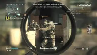 ZMCT | #VirtueRC Response