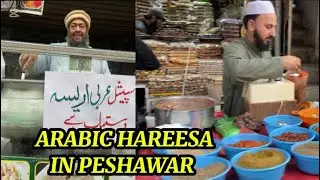 Arabic hareesa in Saddar food street Peshawar (13 roza)