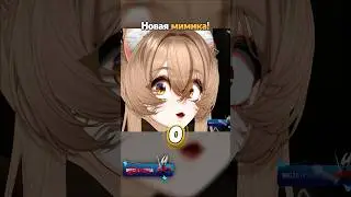 Stoop, come to your senses #vtuber #twitch #recomendation #vtubermeme