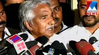 Wont take much time to decide KPCC president position , says OOmmen Chandy | Manorama News
