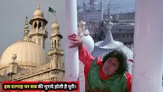 Haji ali dargah Ka khubsurat mahul inside Mazar Mubarak  😍 हाजी अली दरगाह का हिला देने वाला रहस्य