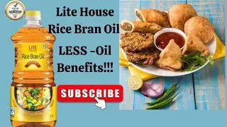 No Extra Oil Consume Vestige Rice Bran Oil | Vestige Lite House Rice Bran Oil |Health Benefit Of Oil