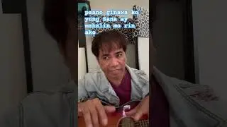 Sana ay mahalin mo rin ako