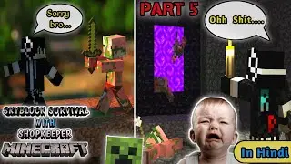 Exploring Narakh 😰 skyblock Part 5 | in Hindi MCPE 1.20 | sugarcane farm | food farm