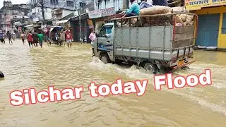 Today Silchar Flood,Assam&nbsp; City, सिलचर बाढ़,2022Sihajaga Tla Patti Flood#Flosilcr