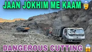 😱 Aaj Sabse Dangerous Road Cutting | NH-154 Mandi&ndash;Padhar Update