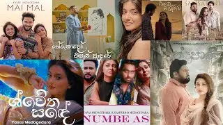 🎵 Yasas Medagedara Songs Collection 2025 | Nonstop Sinhala Hits | Best Sinhala Songs Playlist 🎶