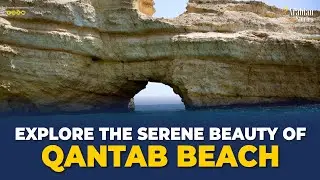 City Lights : Explore the serene beauty of Qantab Beach l TASTV