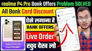realme P4 Pro Bank Offers Not Applying Problem SOLVED - Card Discount,Flipkart Big Billion Days Sale