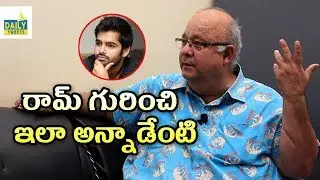 Comedian Kishore Das Shocking Comments On Hero Ram | Kishore Das Exclusive Interview | Daily Tweets