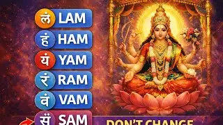 Maa tripursundari ki vishesh Pooja ka mahatav #maakali #maa #maadurga #radha #krishnastatus #mahadev