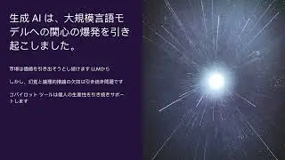 第1章