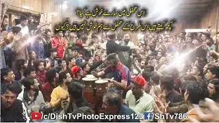 Balti Haltanmo at Skardu Baltistan