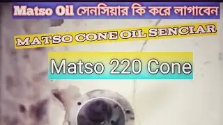 Metso Gp220 Cone oil senciar