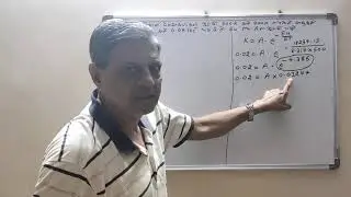 D.C.PATEL(Chem.) CH-4.LEC-12.
