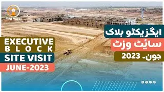 Capital Smart City I Executive Block I Latest Site Visit I June 2023 (Drone Footage)