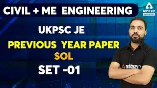 UKPSC JE 2021 | CIVIL + MECHANICAL ENGG. | UKPSC JE Previous Year Question Paper #1