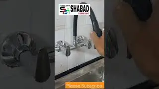 Adjustable Sink Mixer Tap