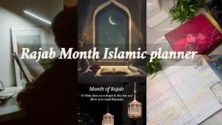 2025 Rajab month Islamic planner