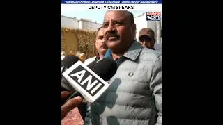 Why J&K Still Has No Statehood? Surinder Choudhary Flags Dual Power Problem #jammunews #statehood