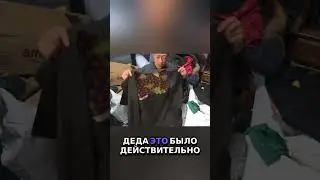 Как на практике отпускать сентиментальные вещи